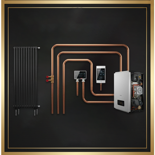 قسم التدفئة المركزية